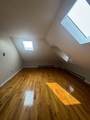 22 Village - Photo 6