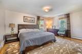 65 Sherburne Rd S - Photo 11