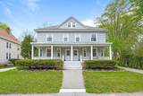 33 Washington Ave - Photo 1
