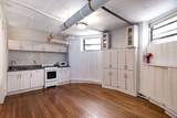 501 Beacon Street - Photo 2