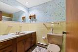 14 Cranberry Way - Photo 29
