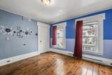 90 Mechanic Street - Photo 19