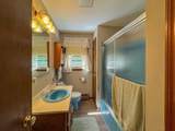 368 Cross Rd - Photo 12