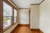 25 Dartmouth St - Photo 14