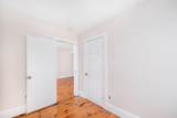 12 Kilby St - Photo 12