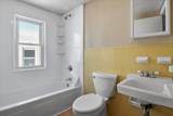 38 Sheffield Rd - Photo 19