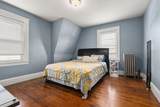 127 Hillberg Ave - Photo 19