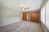 334 Munsing St - Photo 16