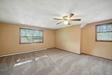 334 Munsing St - Photo 22