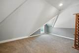 1114 Hampden St - Photo 22