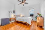 26 Peverell St - Photo 14