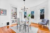 26 Peverell St - Photo 4