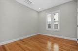 650 Dorchester Avenue - Photo 11