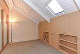 92 High St. - Photo 6