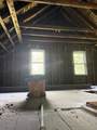 303 Ponakin Rd - Photo 4