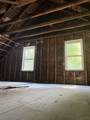 303 Ponakin Rd - Photo 5