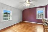 384 Abbott St - Photo 12