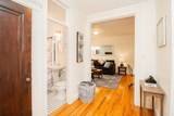 1945 Commonwealth Ave - Photo 12