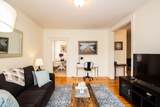 1945 Commonwealth Ave - Photo 5