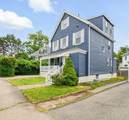 16 Blue Hill Ave - Photo 1