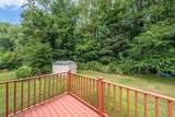110 Grantwood Dr - Photo 6