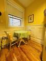 1988 Commonwealth Ave - Photo 5