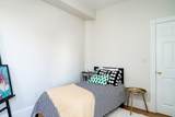 705 Massachusetts Avenue - Photo 8