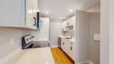 132 Sherman St. - Photo 5