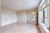 755 Boylston Street - Photo 12