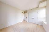 755 Boylston Street - Photo 22