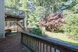 8 Ash Street - Photo 8
