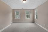 66 Hewitt Avenue - Photo 25