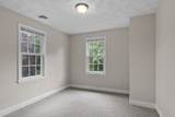 66 Hewitt Avenue - Photo 29