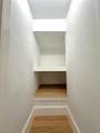 1150 Cambridge St - Photo 9