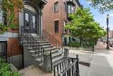 483 Massachusetts Ave - Photo 15