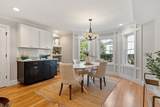 19 Shirley St - Photo 5