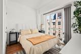 1 Nassau St - Photo 4