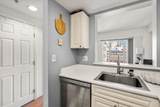 1 Nassau St - Photo 7
