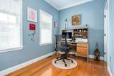 7 Mizzen Ln - Photo 14