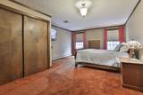 47 Sugar Road - Photo 34