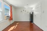 250 Congress Ave - Photo 27