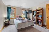 76 Woobly Rd - Photo 17