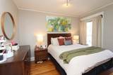 11 Vinal St. - Photo 12