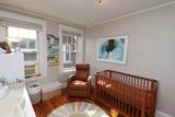 11 Vinal St. - Photo 17