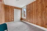 540 Merrimack Street - Photo 23