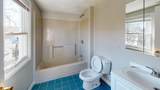 27 Kelley Court - Photo 11