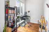 3531 Washington Street - Photo 8