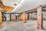 95 Commonwealth Avenue - Photo 21