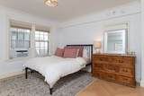 50 Commonwealth Ave - Photo 13