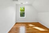 11 Willow Ave - Photo 37